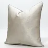 クッション/装飾的な枕クッションカバー45×45 CMの装飾的な枕カバーノルディックカバークッション絶妙な白い格子縞のブロンズの高級ホームウェア