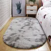 Ruldgee elips oval kravat boya halı yatak odası başucu battaniye yatmadan önce oturma odası alfombra çay masa uzun-yün mat çift renk 220301
