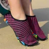 Big Size 35-46 Unisex Wading Shoes Beach Water Quick-dry Soft Aqua Swimming for Couples Yoga Fitness Y0714