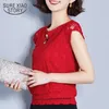 Mode printemps automne grande taille mince dentelle dames chemises à manches courtes femmes hauts et chemisiers solide rouge creux 8530 50 210527