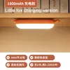 Tischlampe, wiederaufladbar, Arbeitslampe, Buchbeleuchtung, Schreibtischlampe, LED mit USB-Ladeanschluss