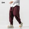 Pantalones holgados informales para hombre, pantalones bombachos de lana gruesos de invierno para hombre, pantalones cálidos de gran tamaño de estilo chino para hombre, pantalones informales a cuadros japoneses para hombre