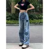 Retro design blue ladies jeans Y2k straight and thin loose high waist wide leg mopping street pants autumn 211129