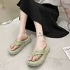 Rimocy Summer Chunky Soft Platform Slippers Woman Comfortable Non-slip Clip Toe Casual Flip Flop Women Thick Bottom Slides Shoes 210528