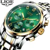 ساعة معصم Relogio Maschulino Lige Watch Men Fashion Sport Quartz Clock Mens Watches Top Full Steel Business Business