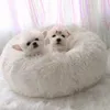 ペット犬猫洗えるベッドラウンド通気性ラウンジャーソファベッド猫犬のスーパー柔らかいぬいぐるみパッド犬のマット暖かい眠っている毛布210924