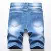 Męskie Spodenki Letnie Męskie Denim Lekkie Niebieski Stretch Straight Ripped Krótkie Dżinsy Zniszczone Patch Streetwear Fashion Hole Wysokiej Jakości