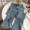 Streetwear Elastyczne Denim Flare Spodnie Kobieta Wysoka Talia Vintage Niebieski Split Dżinsy Kobiety Koreański Chic Grey Bell Dolny Dżinsy Kobiet 211112