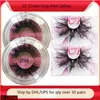 Mink Lashs Whole 25 mm Faux CEUILLES 3D FAKE LASH CUSTOM LABEAL COSMETICS MALUP DRAMATIQUE LONGIONNES LONGUSE LOGUSE PRIVÉ LOGO8962445