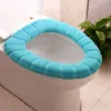 Warm Soft Toilet Cover Seat Lid Pad Closestool Protector Cushion Reusable Thicken Mat Covers Bathroom Decoration Accessories BH5717 WLY