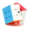 2021 Qiyi Speed Cube Magic Rubix Cube Warrior 55CM Adesivo facile da girare durevole per giocatori principianti5070622