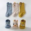 Conjunto de 3 pares de meias unissex para bebês, meias para crianças recém-nascidas, inverno, aquecedores de pernas longas, padrão de desenho animado, meias para meninos e meninas 7587368
