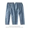 Мужские брюки 2021 осень повседневная ткань хлопок 53% полиэфирное волокно 25,9% переработано 21,1%