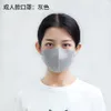 Ice Silk Air Cotton Mask Color Simple Fashion Spring and Summer New Washable Dustproof Breathable 2QJ4720