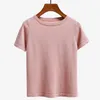 BYGOUBY Tricoté Summer T-shirt Femmes Casual Manches courtes T-shirt Élasticité respirante Kintwear Top O-Cou Femme Tshirt 210310