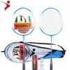 ball badminton racket