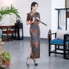 Vêtements ethniques Élégant Lady Imprimer Floral Qipao Sexy High Split Cheongsam Vintage Bouton Mandarin Collier Robe Chinoise Robe De Bal Vesti