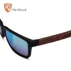 Брендовый дизайн HU WOOD, солнцезащитные очки из дерева зебры для мужчин, модные спортивные солнцезащитные очки с градиентом цвета, зеркальные линзы для вождения и рыбалки GR8016 228372596