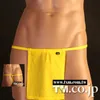 New Sexy Men's Underwear Nylon G-Strings Thongs Gay Shorts Wholesale Mens Low waist Jockstrap Fig leaf
