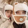 Mulheres do inverno Bomber Cashmere Chapéu Gato Orelha Máscara de Pelúcia Lei Feng Válvula de Respiração Ao Ar Livre Earmuff Ski Protection Cap