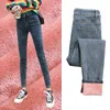 Jeans femininos Cantura alta mais veludo Mulheres acolchoadas inverno 2022 Estabelecimento de calças de desgaste externo de estilo coreano com pés pequenos
