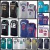 Memphi Grizzlie Detroits Piston Basketball-Trikot 33 11 10 Ja Morant Cade Cunningham 2021 2022 Neu 12 2 Grant Hill Isiah Thomas Dennis Rodman Khaki