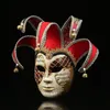 Окрашенные на Хэллоуин Маска для вечеринки в 3 цветах Высококачественные венецианские маски производительности для женщин косплей Mascherine Masque LW-56