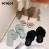 Fashion Plush Slippers Women Furry High-heeled Slides Fluffy Faux Fur Flip Flops Warm Soft Home Slippers Ladies Winter Shoes H1122