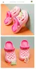 Baby Slipper Women's Soft Bottom Non-Slip Boys 'and Girls' Hole Closed-Toe Kapcie Buty na plaży