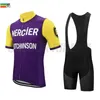 Racing Sets Cycling Clothing Men Bike Jersey Set Classic Short Sleeve Ride Outfit Suit Summer Mercier Retro Biking Wear Kit Breathable Pad