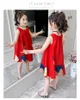 Robes de fille bébé enfants robe style coréen robes de princesse pour enfants été 4-10 ans Q0716