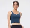 Gym Clothes Women's Underwear Yoga Sports Bra U Back Bodybuilding All Match Casual Push Up Align Tank Crop Tops Running Fitness Workout Vest