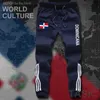 Dominikanische Republik, Dominikanische Republik, DOM, Herren-Shorts, Strandmann, Herren-Boardshorts, Flagge, Workout, Reißverschlusstasche, Sweat, Baumwolle, Dominica