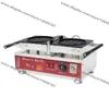 1-slice Commecial Use Non Stick Turnable 110v 220v Electric Donut Waffle Baker Maker Machine Iron