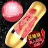 Electric Inflatable Doll Adult Sex Toy Masturbation Machine 0114