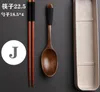 Zdrowy styl japoński drewniany lub bambusowy chopsticks łyżka obiadowa sztućce Zestaw plenerowych turystów z pudełkiem SN5205