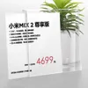 Slant Acrylic Sign Display Holder Name Card Price Tag Label Counter Top Stand