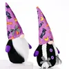 Fournitures de fête Décoration d'Halloween Poupée Gnome en peluche faite à la main Tomte suédoise Figurines de table scandinave Décoration de table pour la maison PHJK2107