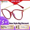 womens titanium bril frames