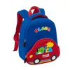 GREATOP Arrival Cartoon Childrens Backpack 3D Car Design Anti Lost Schoolbags 2 Sizes Cute Boys Girls Gift Mochila Escolar 211021