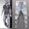 Großhandel junge Männer Jeans Frühling und Herbst neue gerade lose Jeans Männer koreanische Mode Freizeithosen Männer