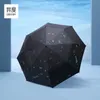 Mini reforçado três dobrável masculino parasol guarda-chuva chuva mulheres negócio à prova de vento