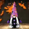 Fournitures de fête Décoration d'Halloween Poupée Gnome en peluche faite à la main Tomte suédoise Figurines de table scandinave Décoration de table pour la maison PHJK2107