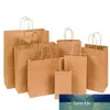 Gift Bag Kraft Packaging Handle Paper Storage for Wedding Candy Favor With Packing Christmas