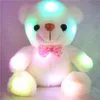 22CM 12 segundos de grabación de sonido colorido luminoso oso de peluche brillante juguete de peluche regalos encantadores para niños niñas