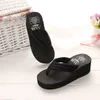 Summer Dames Solid Color Flip-flops Casual Beach Slippers voor vrouwen Comfortabele en ademende damesslippers 210611