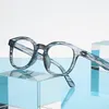 Mode Sonnenbrillenrahmen 2021 Europäische und amerikanische Nagel Anti-Blu-ray Flachspiegelrahmen Retro Face-Lifting-Brille für Männer Frauen 3385-3