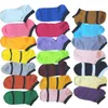 PK Multicolor Color Skarpetki kostek Inne domowe tekstylne bez karty tagi sportowe cheerleaderki czarne krótkie skarpetki kobiety bawełna sp4695368