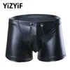 Bragas de mujer Sexy Men Lingerie Faux Leather Boxer Shorts Erótico Frente abierto Bulgh Pouch Porno Mini Pantalones de látex Hombre Gay Ropa interior Underpan