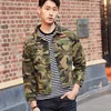 2024 Fashion slim mens jackets and coats casual denim Coat veste homme men jeans jacket male khaki black army green red